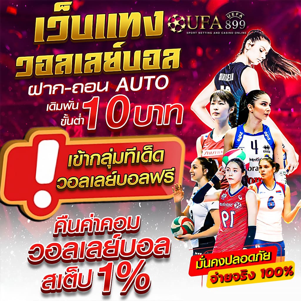 pxj เว็บ สล็อต